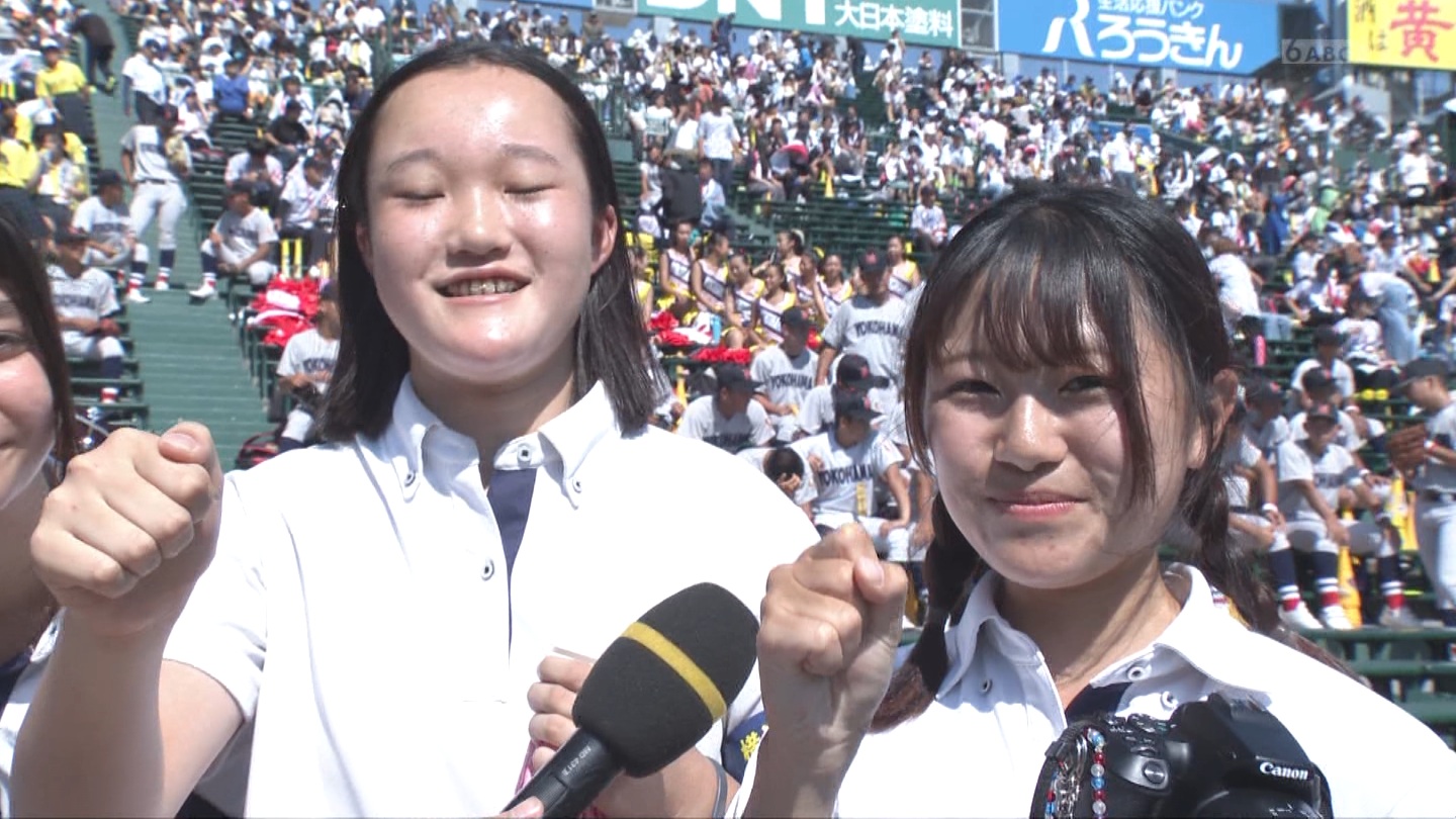 y2025z`AK[EqɖG Part 30 ->摜>206 