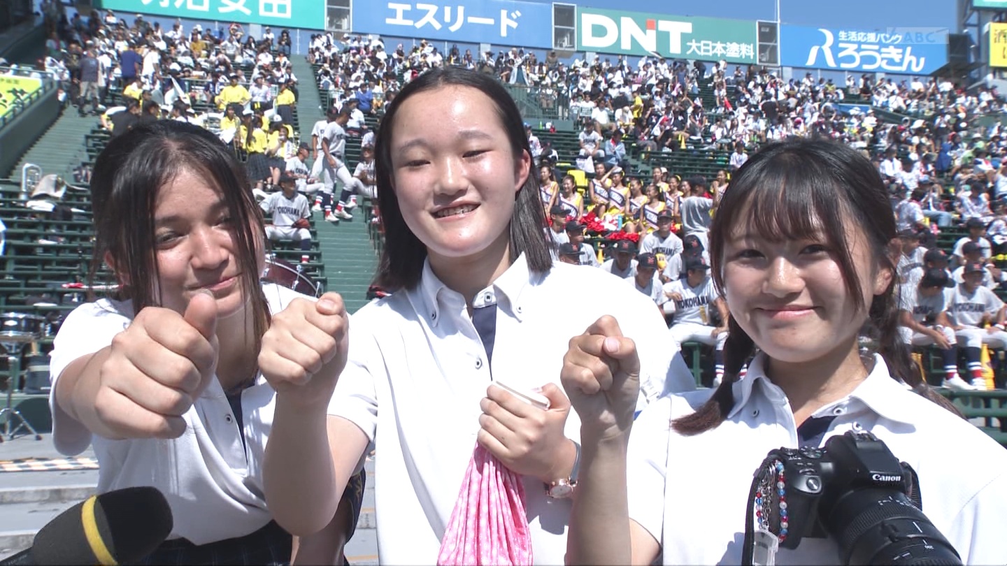 y2025z`AK[EqɖG Part 30 ->摜>206 