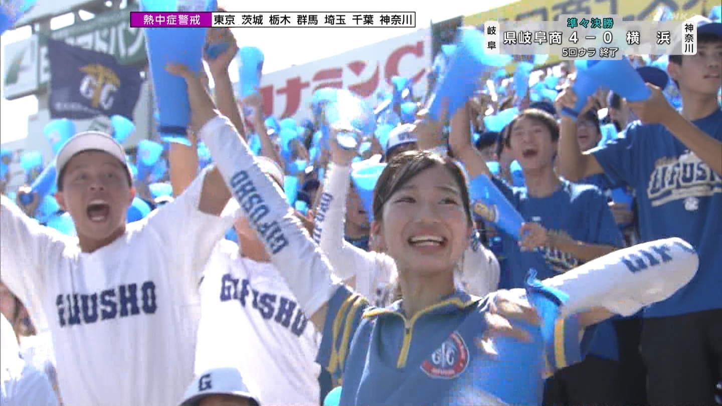 y2025z`AK[EqɖG Part 30 ->摜>206 