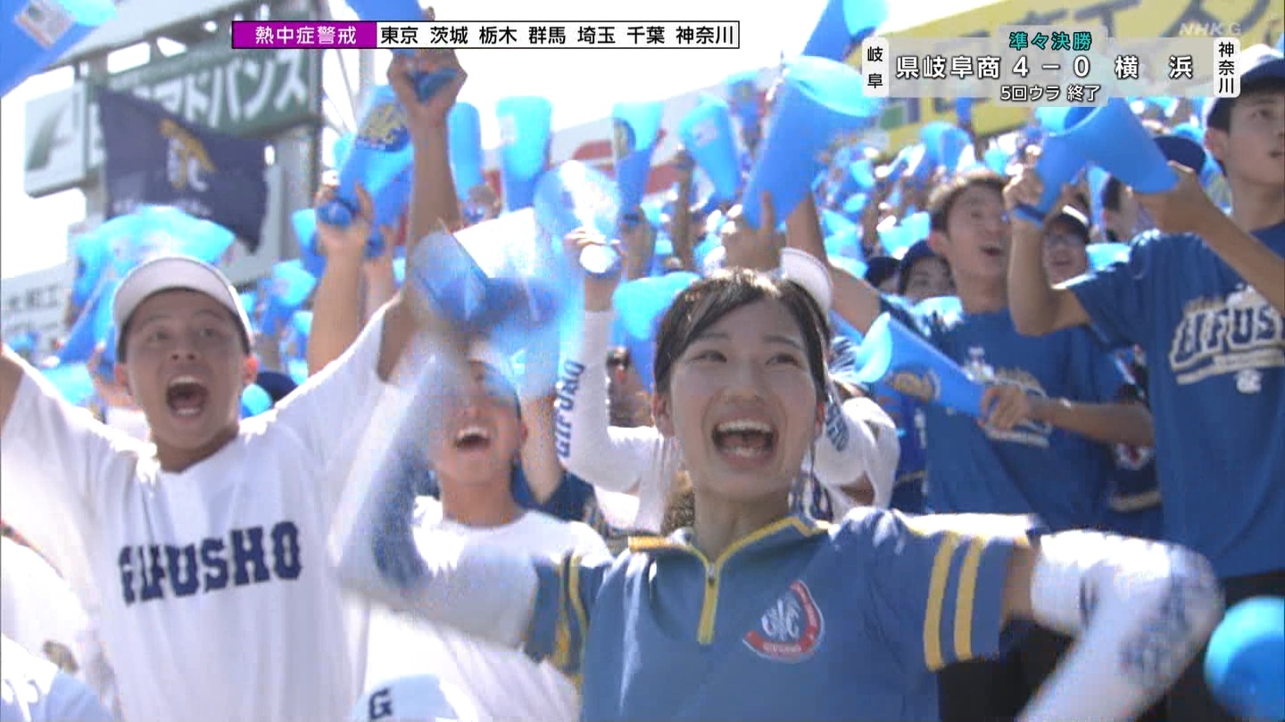 y2025z`AK[EqɖG Part 30 ->摜>206 