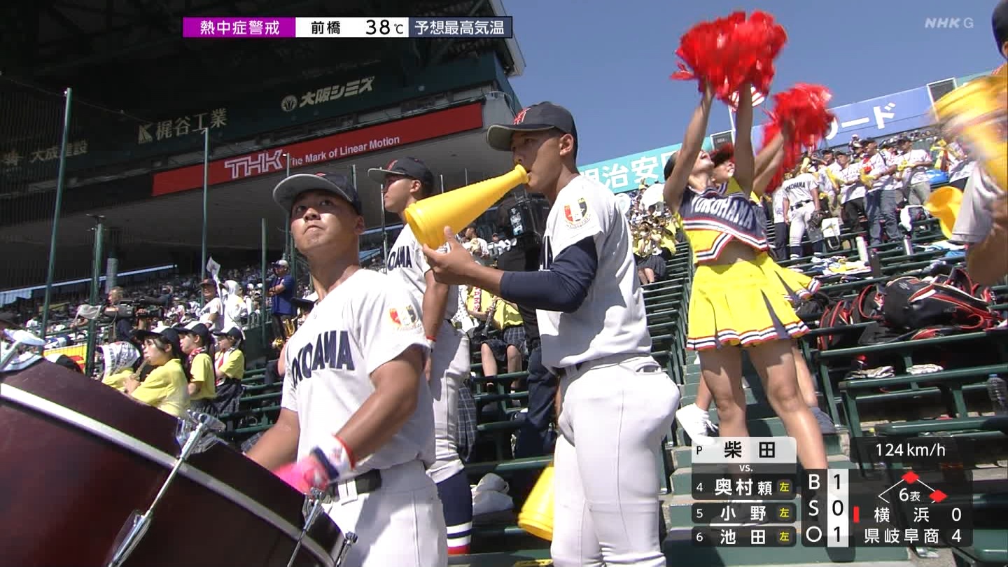 y2025z`AK[EqɖG Part 30 ->摜>206 