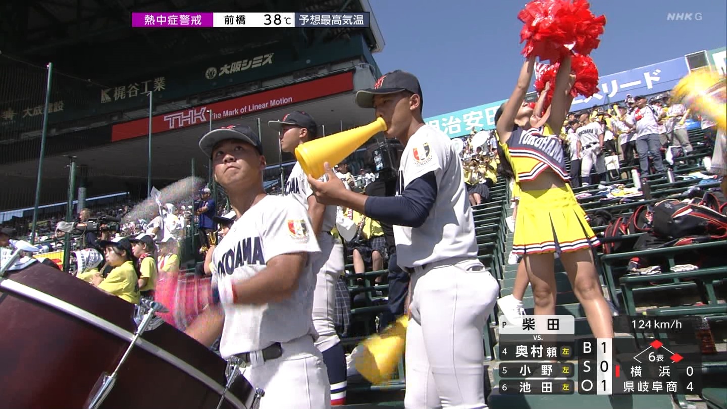 y2025z`AK[EqɖG Part 30 ->摜>206 