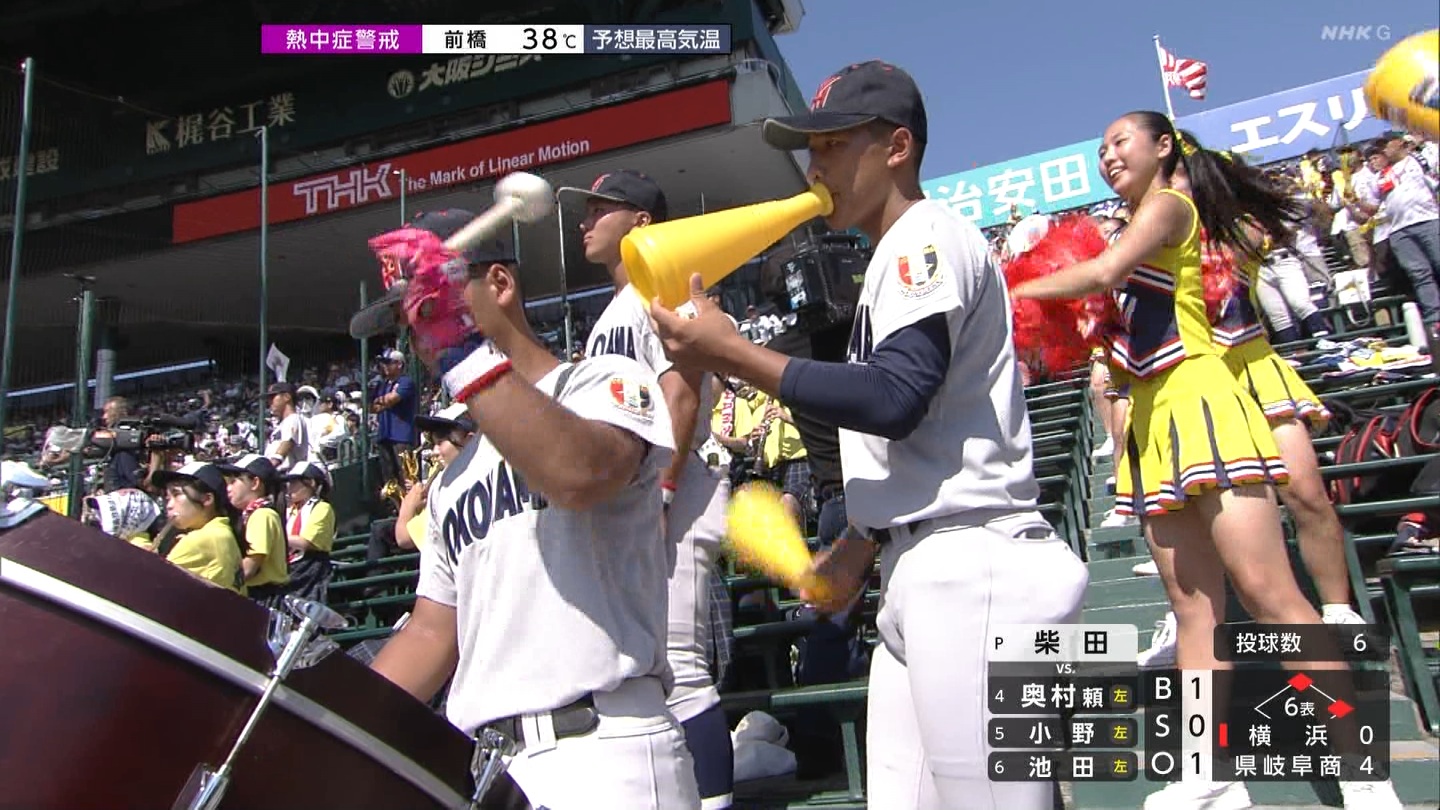 y2025z`AK[EqɖG Part 30 ->摜>206 