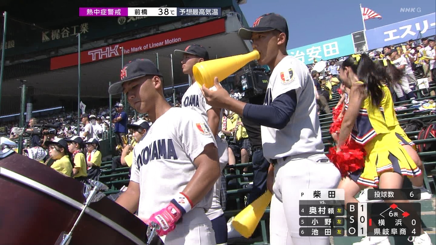 y2025z`AK[EqɖG Part 30 ->摜>206 