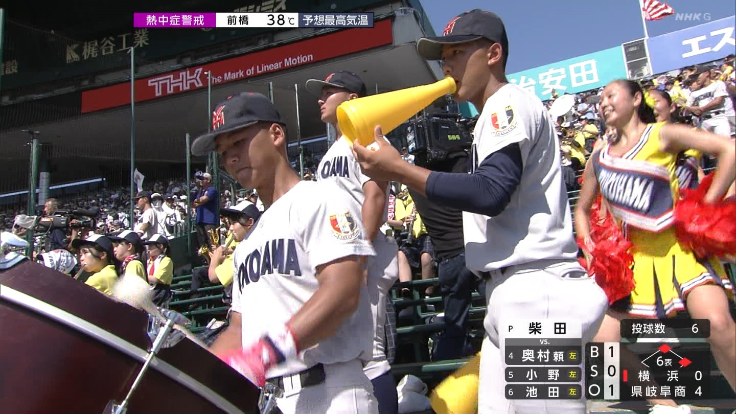 y2025z`AK[EqɖG Part 30 ->摜>206 