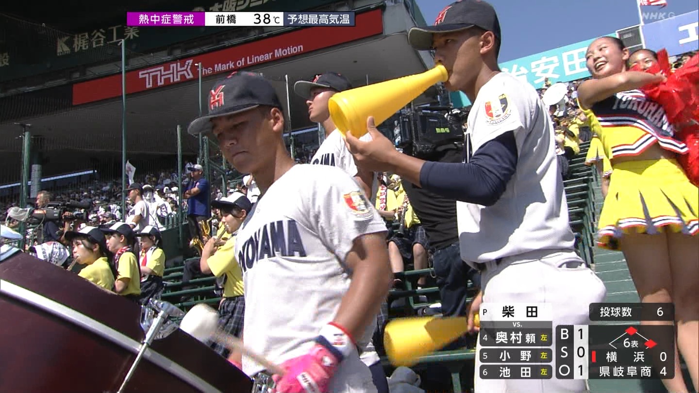 y2025z`AK[EqɖG Part 30 ->摜>206 