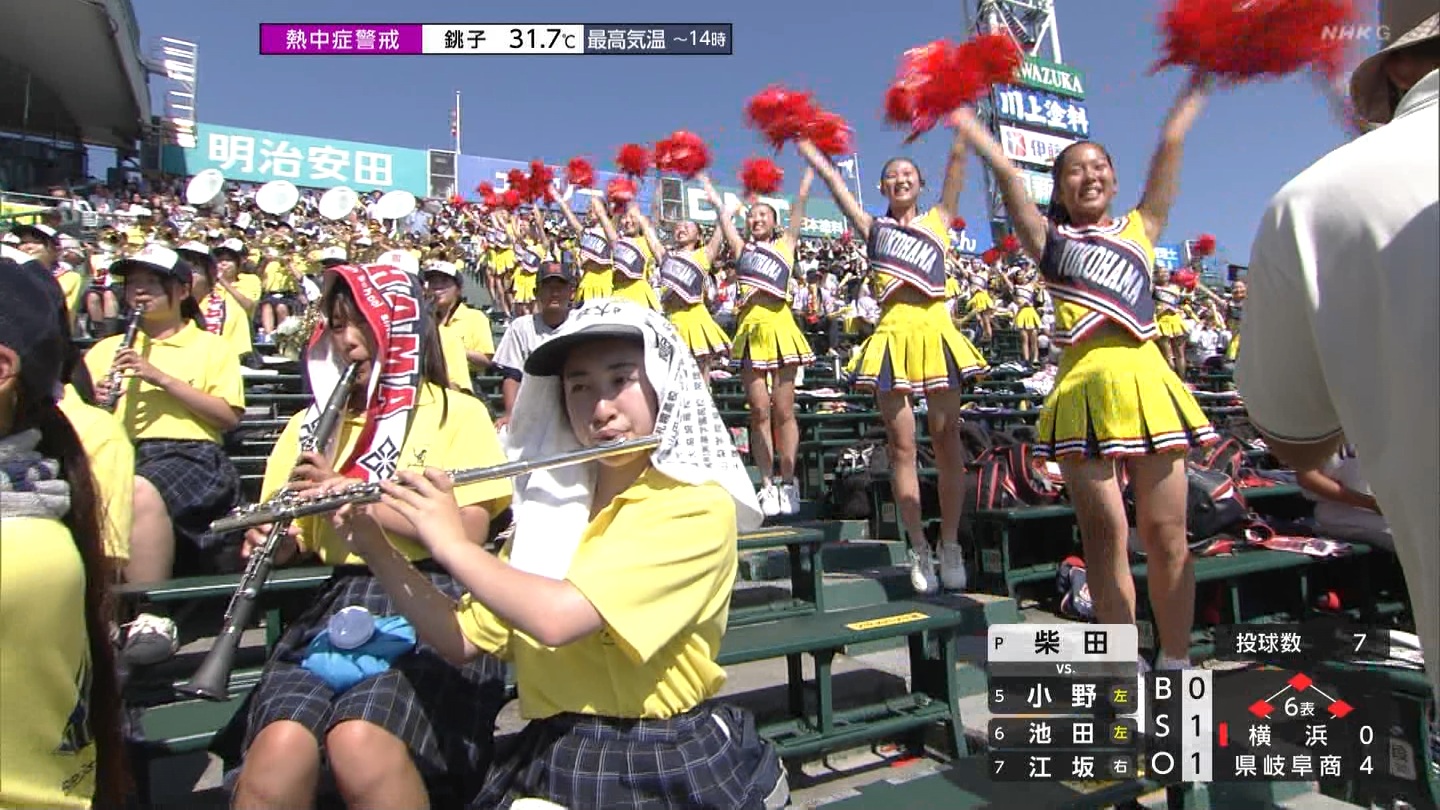 y2025z`AK[EqɖG Part 30 ->摜>206 