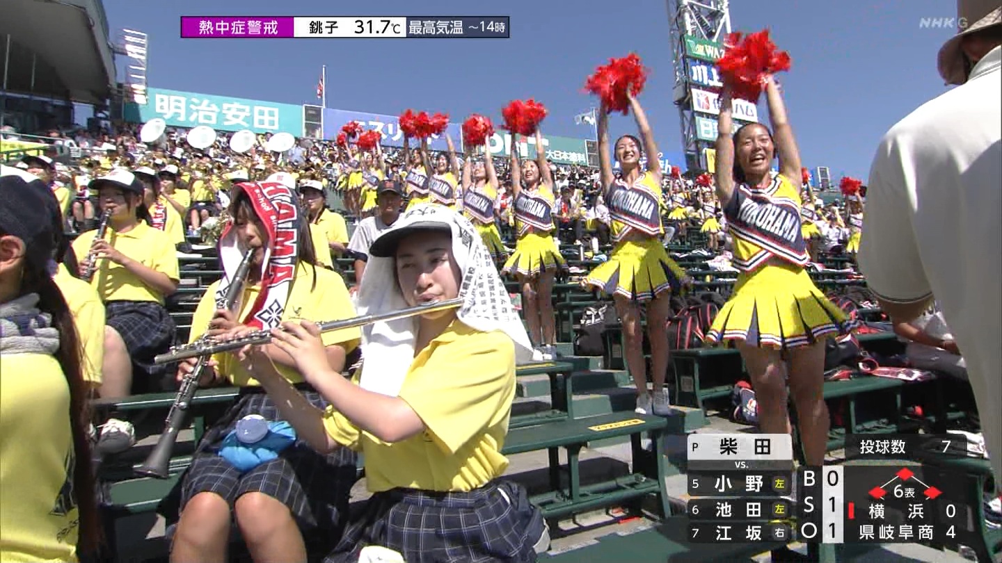 y2025z`AK[EqɖG Part 30 ->摜>206 