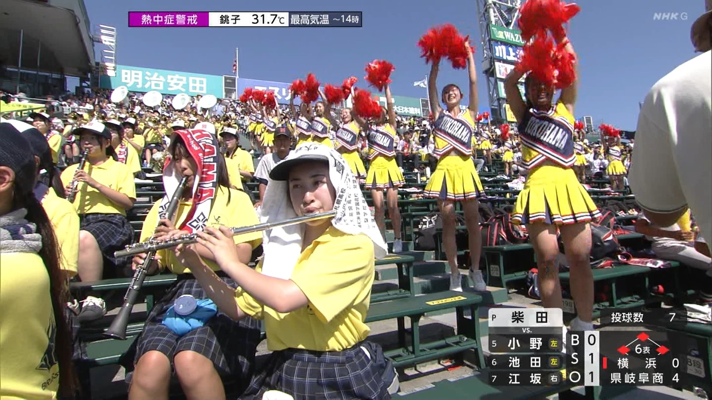 y2025z`AK[EqɖG Part 30 ->摜>206 