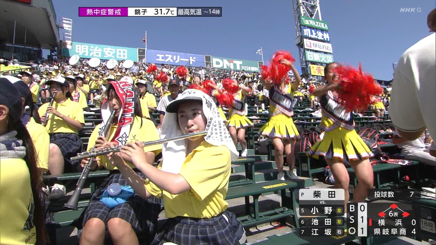 y2025z`AK[EqɖG Part 30 ->摜>206 