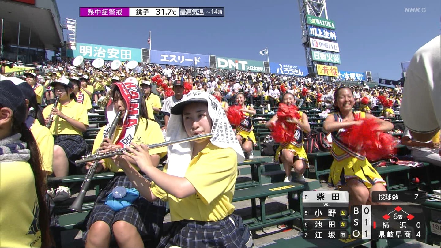 y2025z`AK[EqɖG Part 30 ->摜>206 