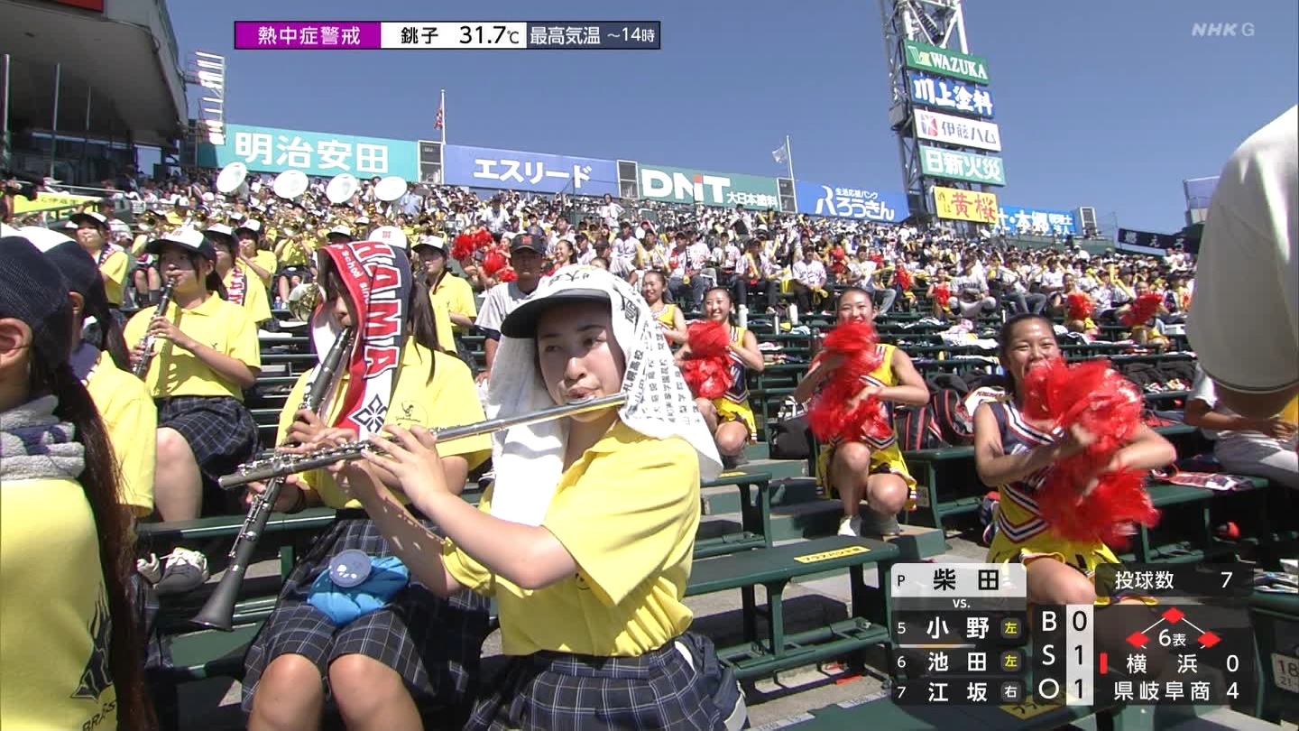 y2025z`AK[EqɖG Part 30 ->摜>206 