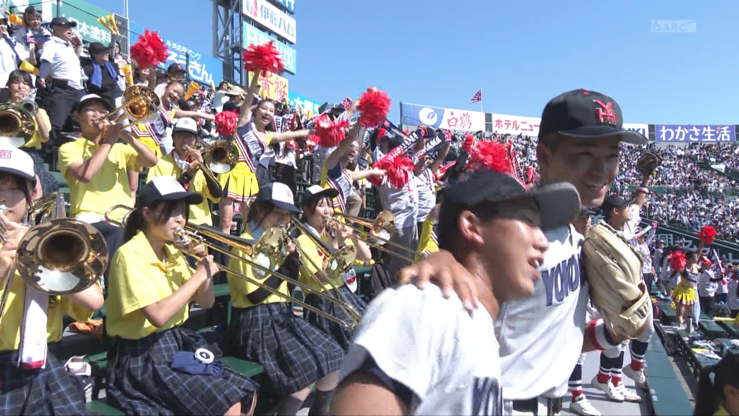 y2025z`AK[EqɖG Part 30 ->摜>206 