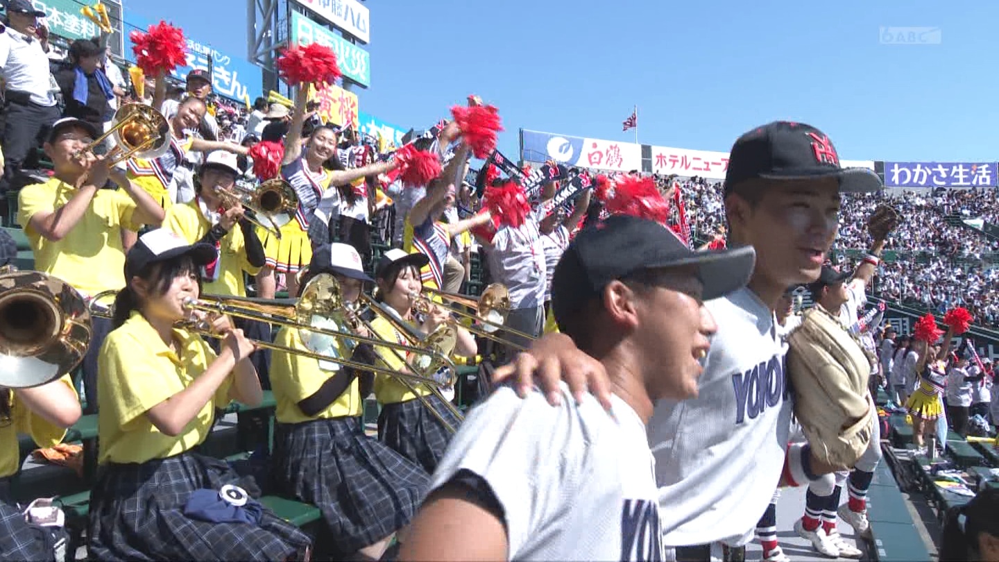 y2025z`AK[EqɖG Part 30 ->摜>206 