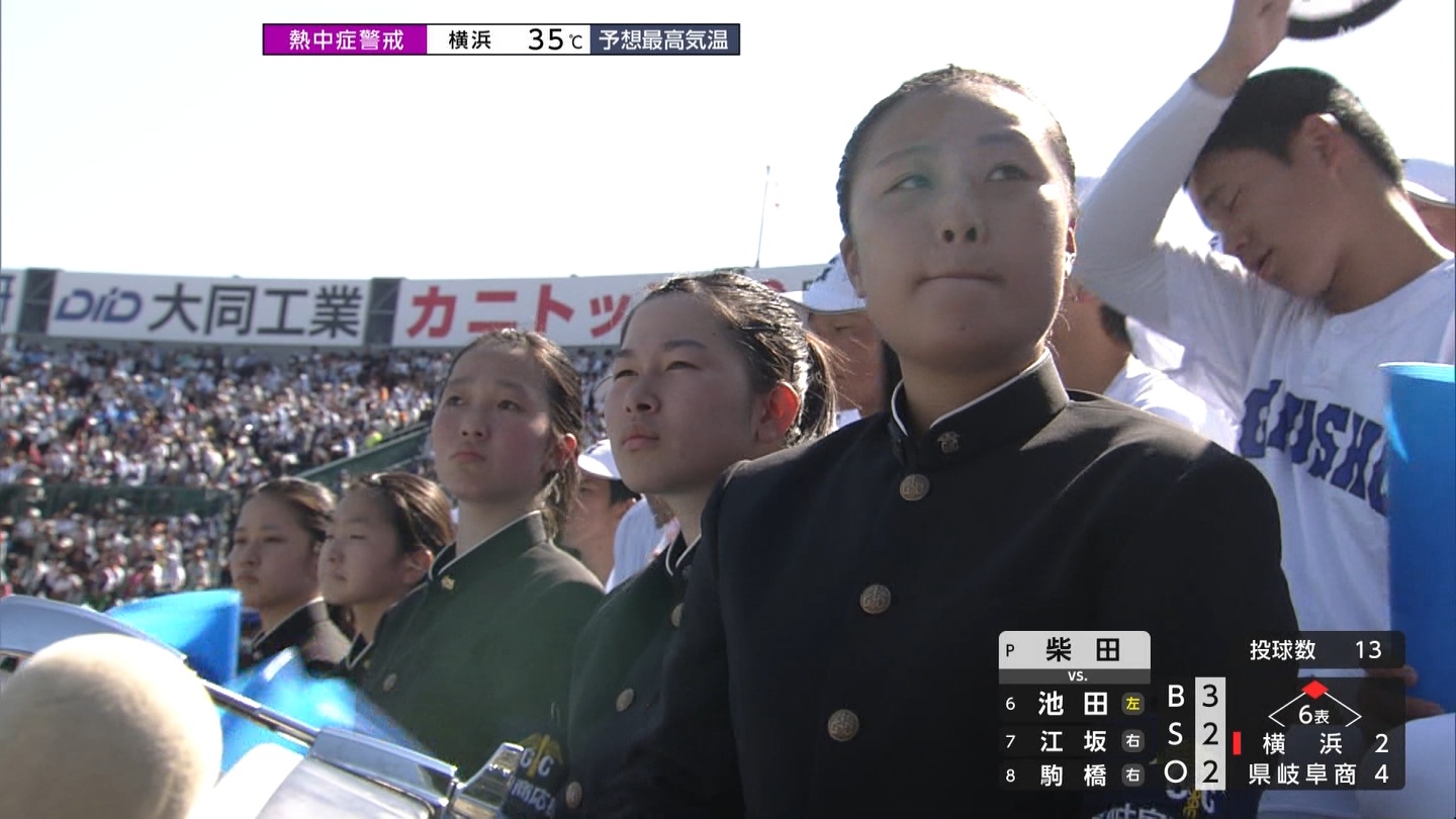 y2025z`AK[EqɖG Part 30 ->摜>206 