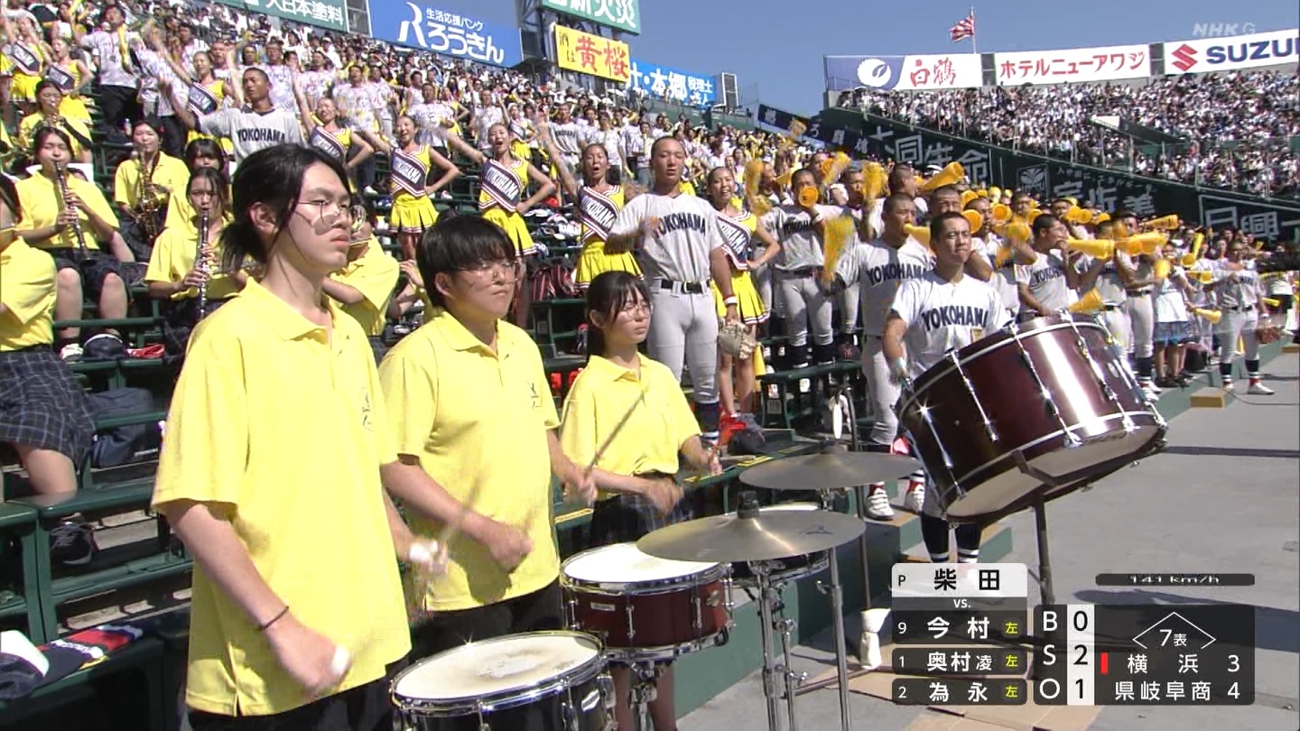 y2025z`AK[EqɖG Part 30 ->摜>206 