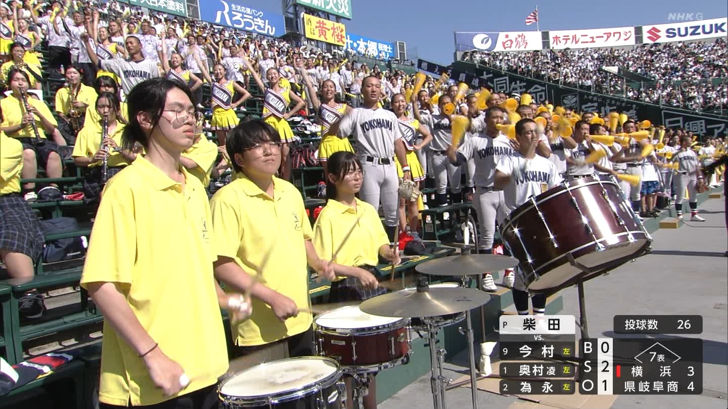 y2025z`AK[EqɖG Part 30 ->摜>206 