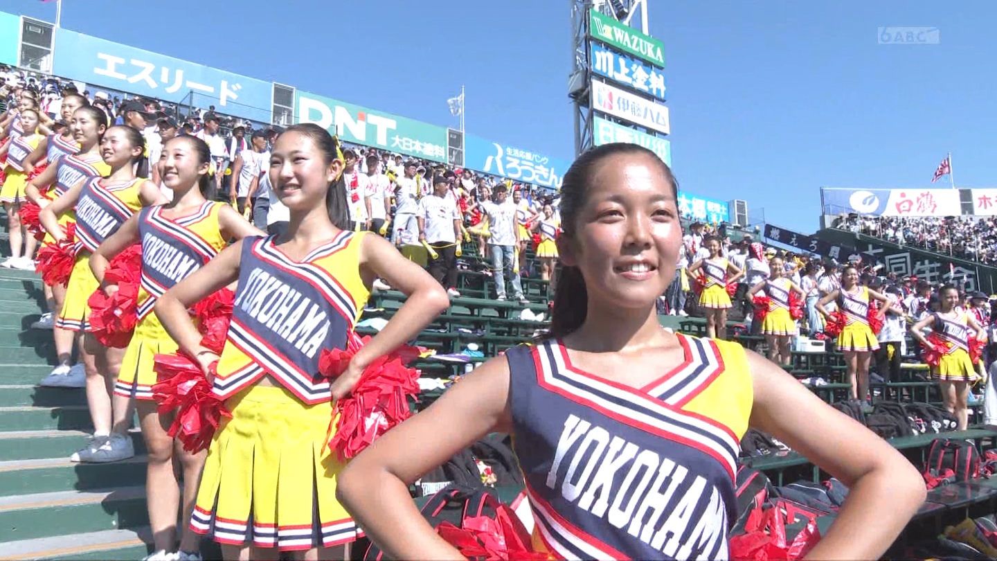 y2025z`AK[EqɖG Part 30 ->摜>206 