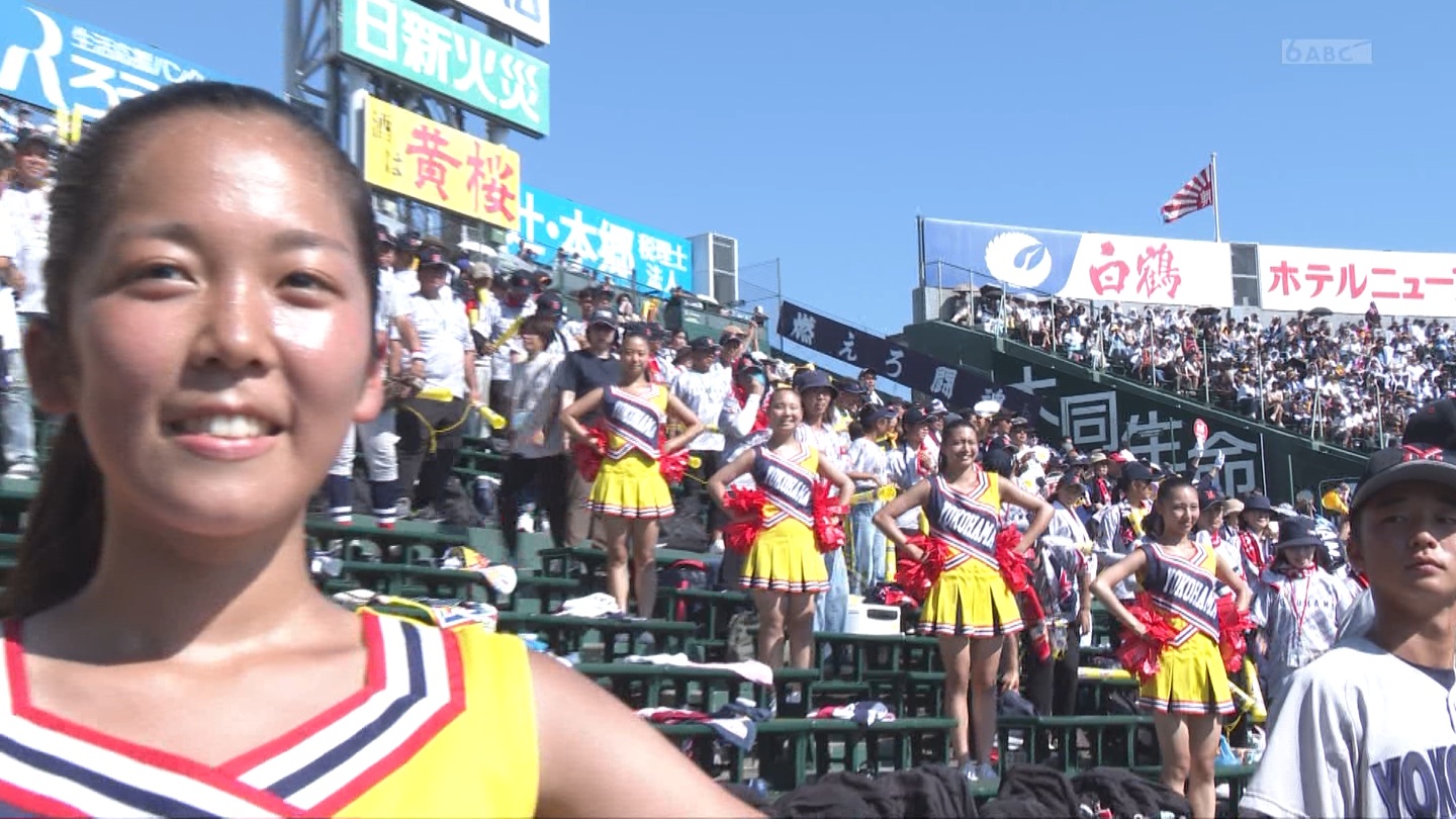 y2025z`AK[EqɖG Part 30 ->摜>206 