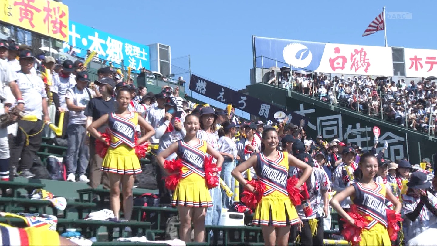 y2025z`AK[EqɖG Part 30 ->摜>206 