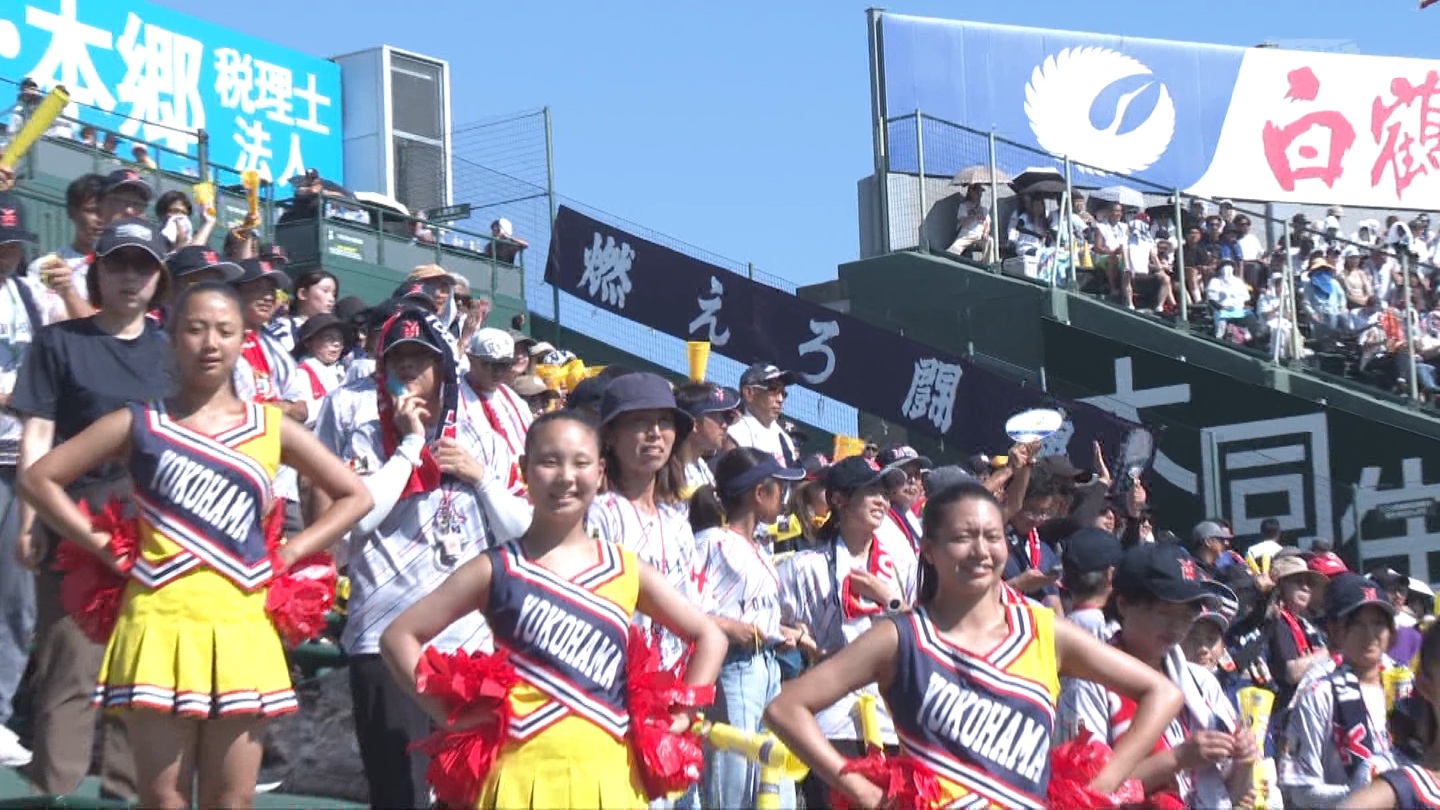 y2025z`AK[EqɖG Part 30 ->摜>206 