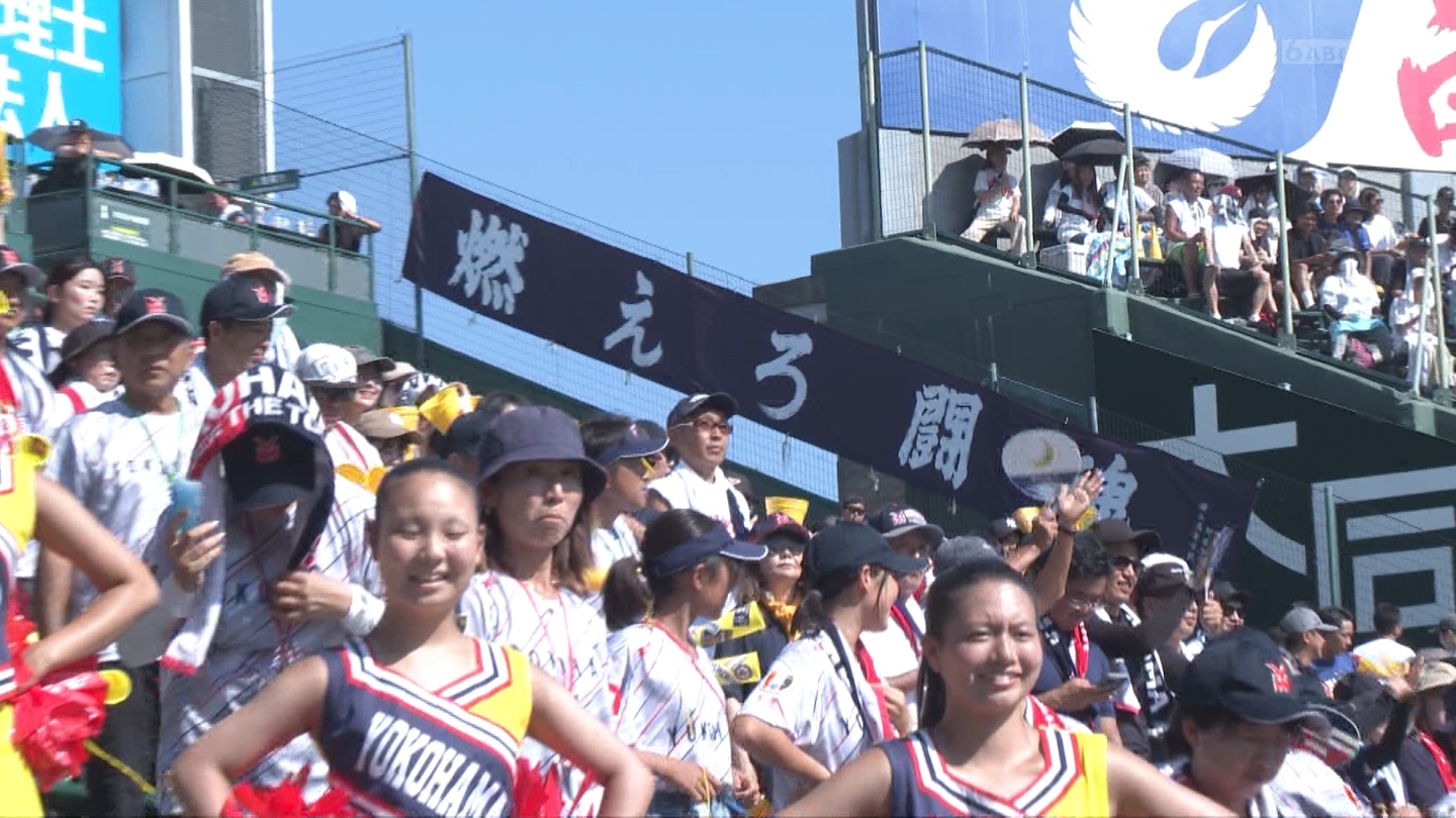 y2025z`AK[EqɖG Part 30 ->摜>206 