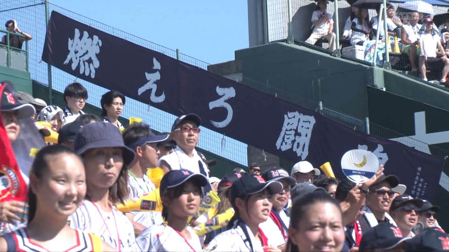 y2025z`AK[EqɖG Part 30 ->摜>206 