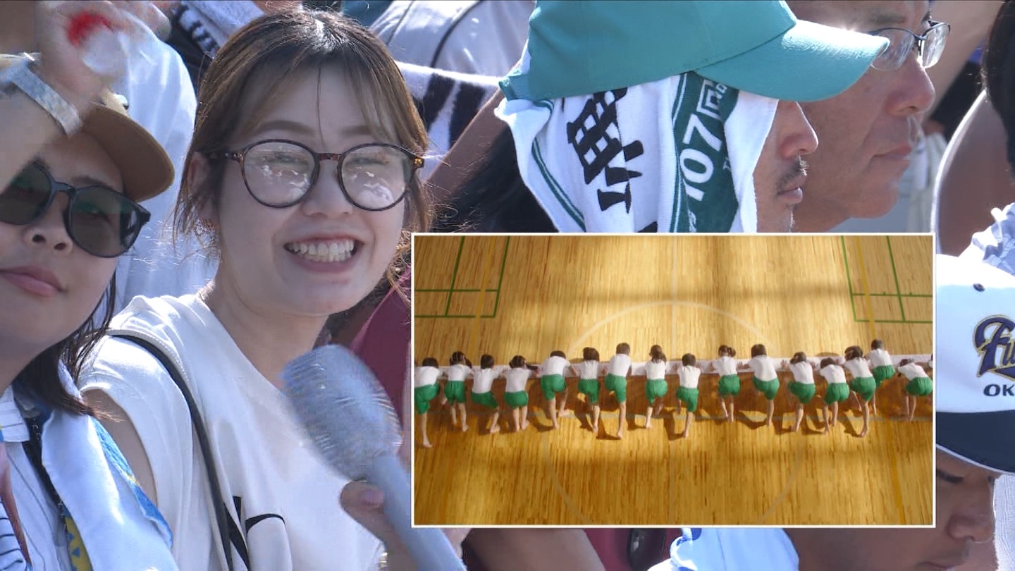 y2025z`AK[EqɖG Part 30 ->摜>206 