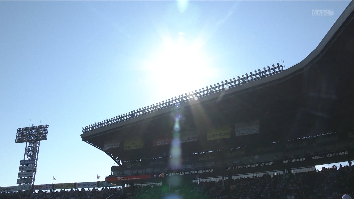 y2025z`AK[EqɖG Part 31 ->摜>95 