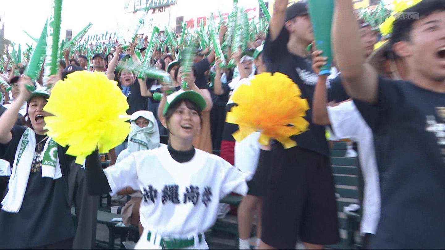 y2025z`AK[EqɖG Part 31 ->摜>95 