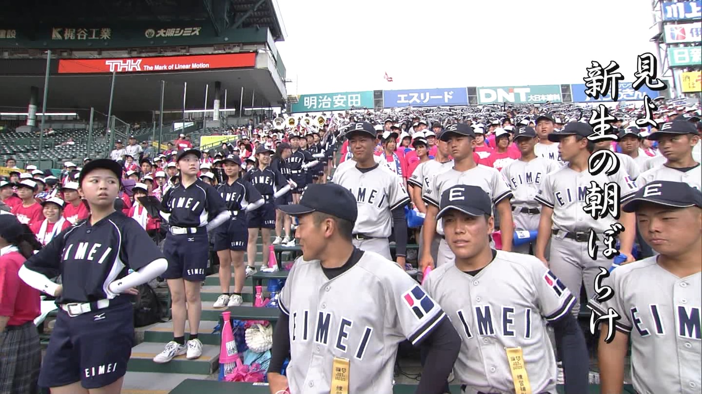 y2025z`AK[EqɖG Part 4 YouTube>1{ ->摜>152 