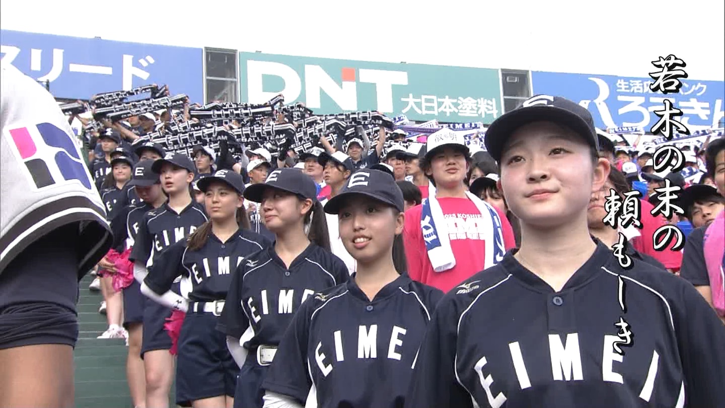 y2025z`AK[EqɖG Part 4 YouTube>1{ ->摜>152 