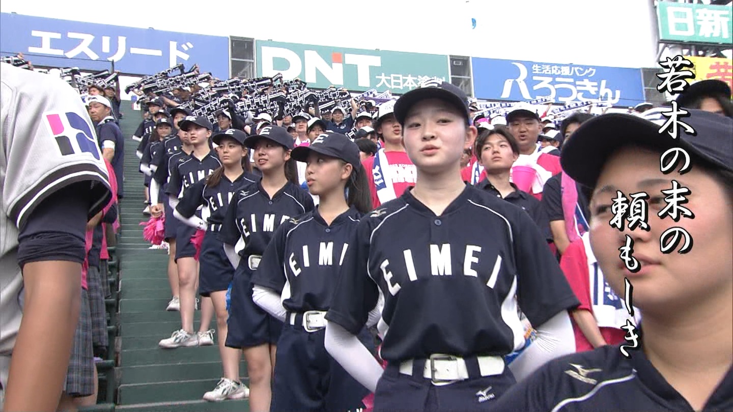 y2025z`AK[EqɖG Part 4 YouTube>1{ ->摜>152 