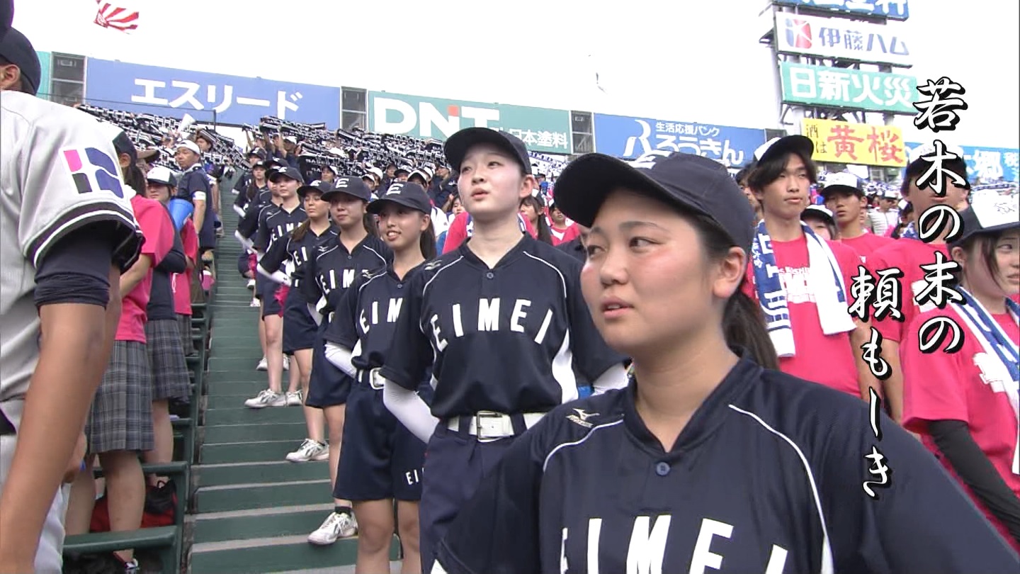 y2025z`AK[EqɖG Part 4 YouTube>1{ ->摜>152 