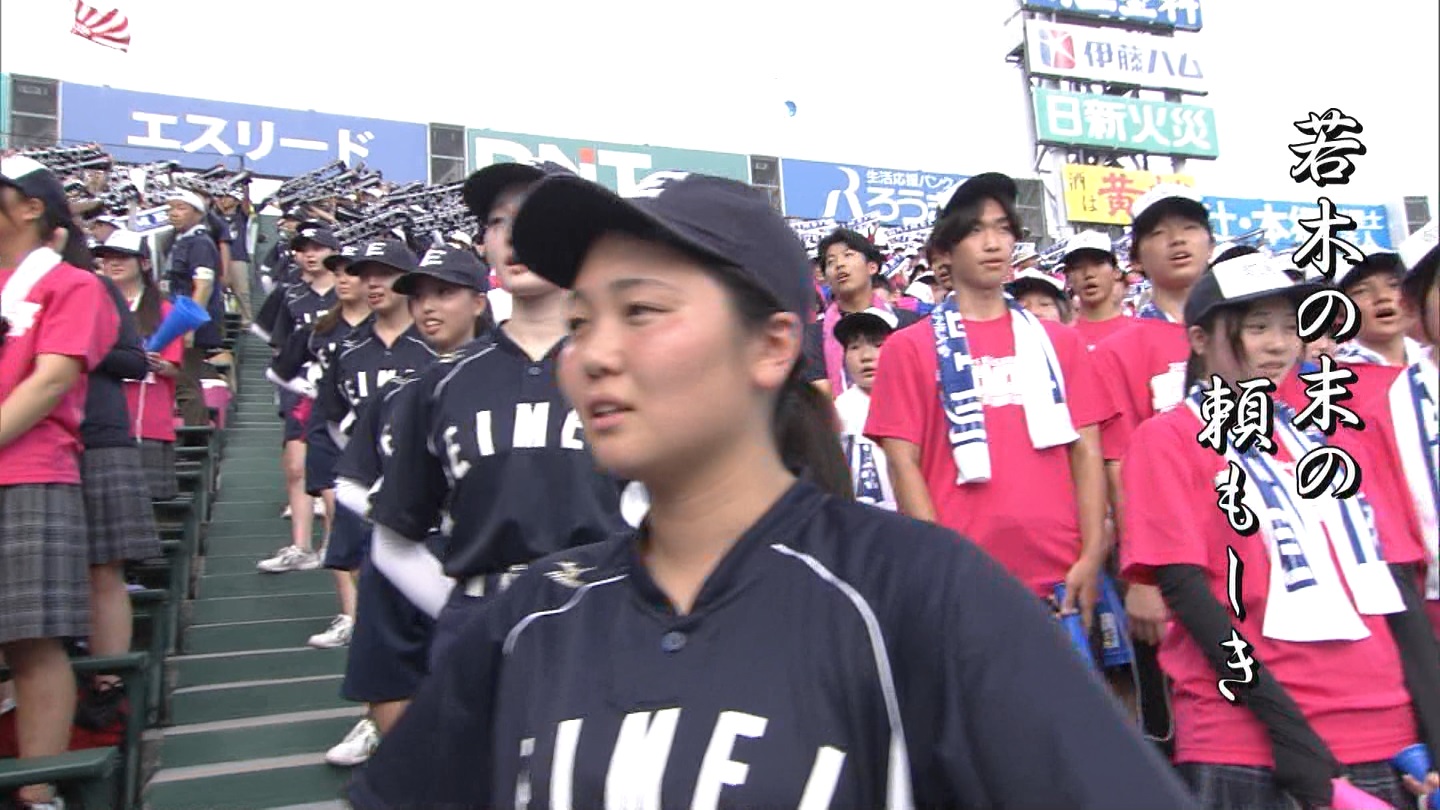 y2025z`AK[EqɖG Part 4 YouTube>1{ ->摜>152 