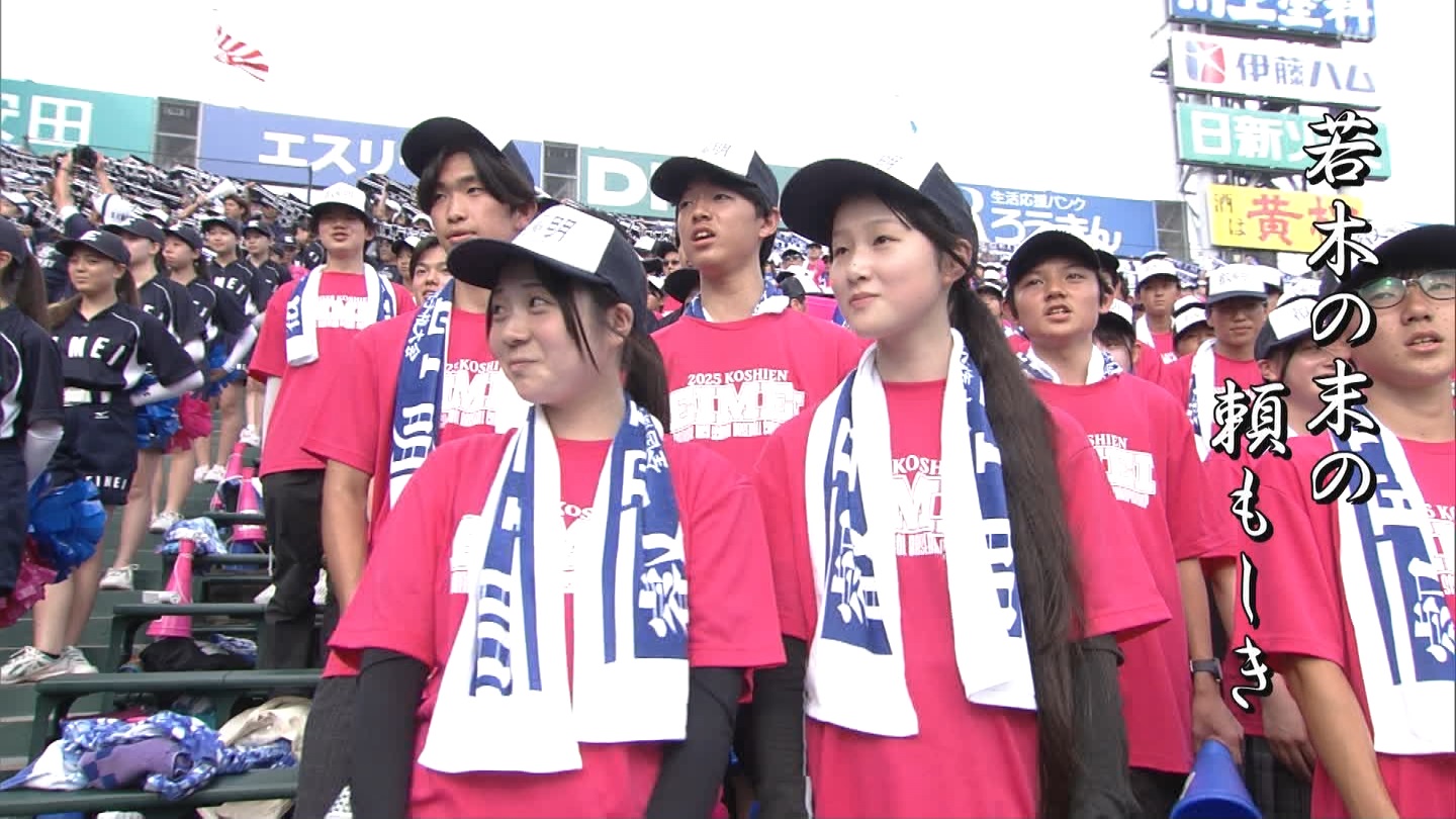 y2025z`AK[EqɖG Part 4 YouTube>1{ ->摜>152 