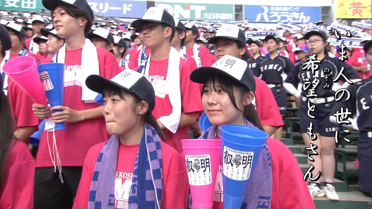 【2025】チアガール・女子高生に萌える夏 Part 4 YouTube動画>1本 ->画像>152枚