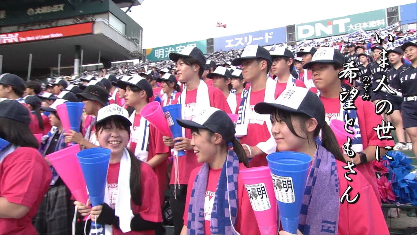 【2025】チアガール・女子高生に萌える夏 Part 4 YouTube動画>1本 ->画像>152枚