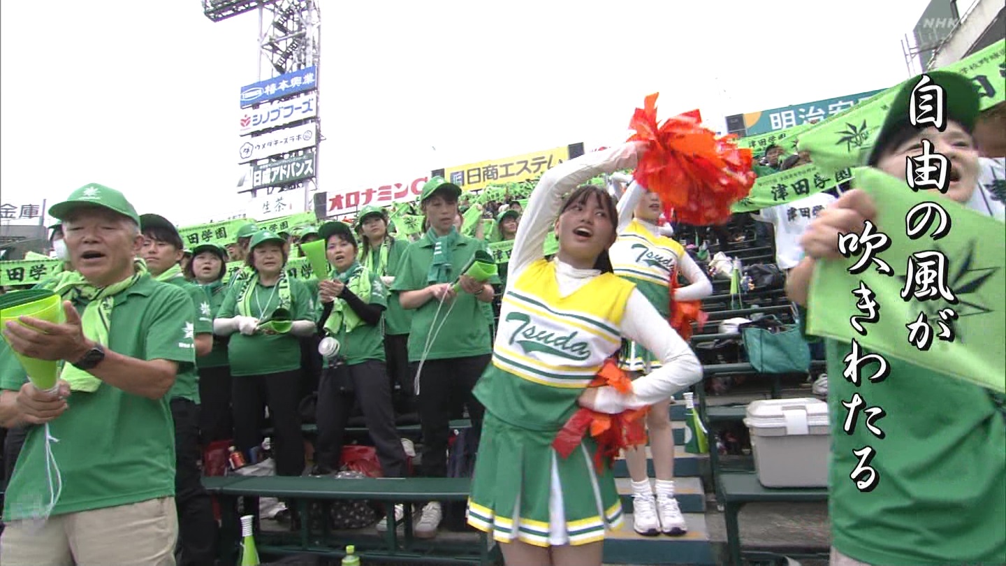 y2025z`AK[EqɖG Part 4 YouTube>1{ ->摜>152 