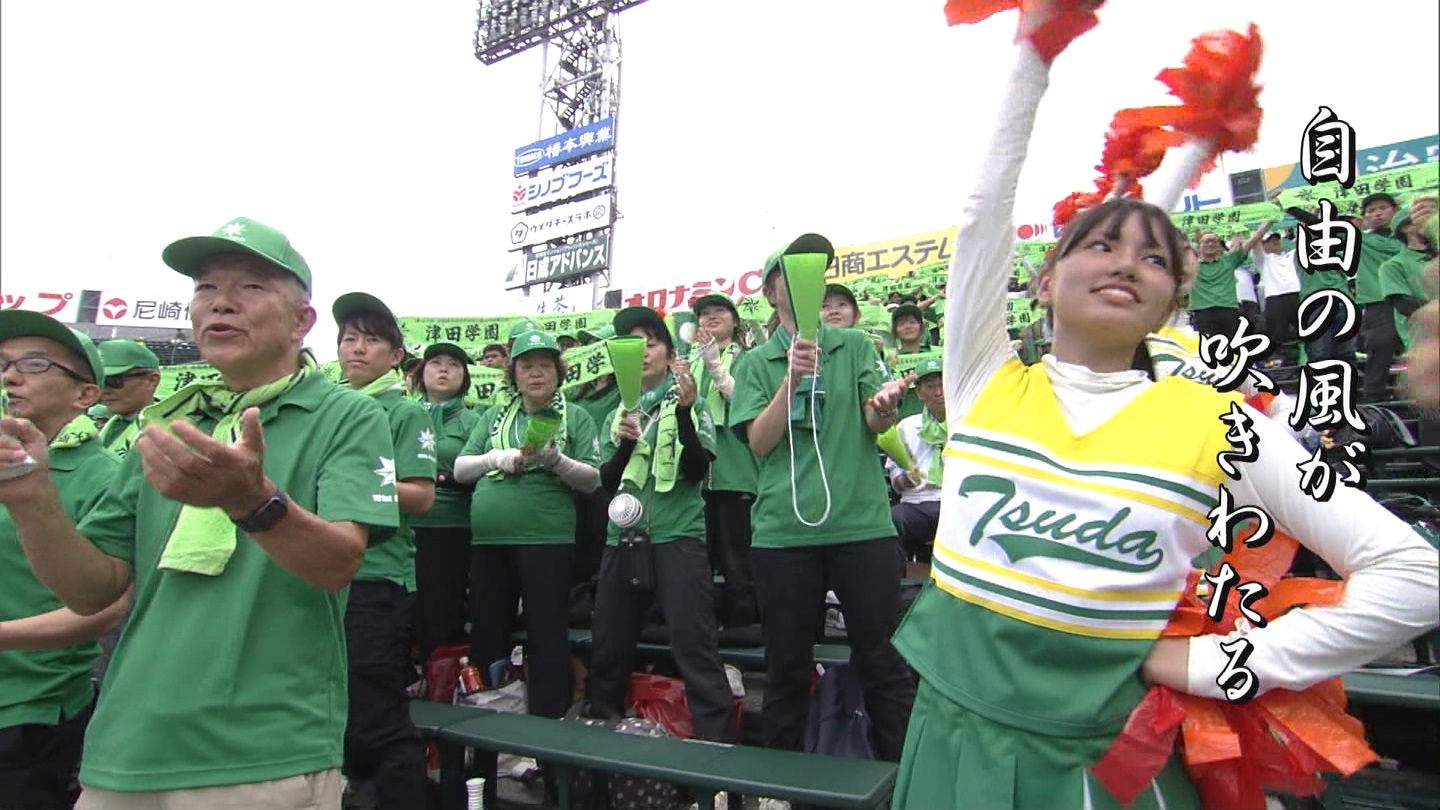 y2025z`AK[EqɖG Part 4 YouTube>1{ ->摜>152 