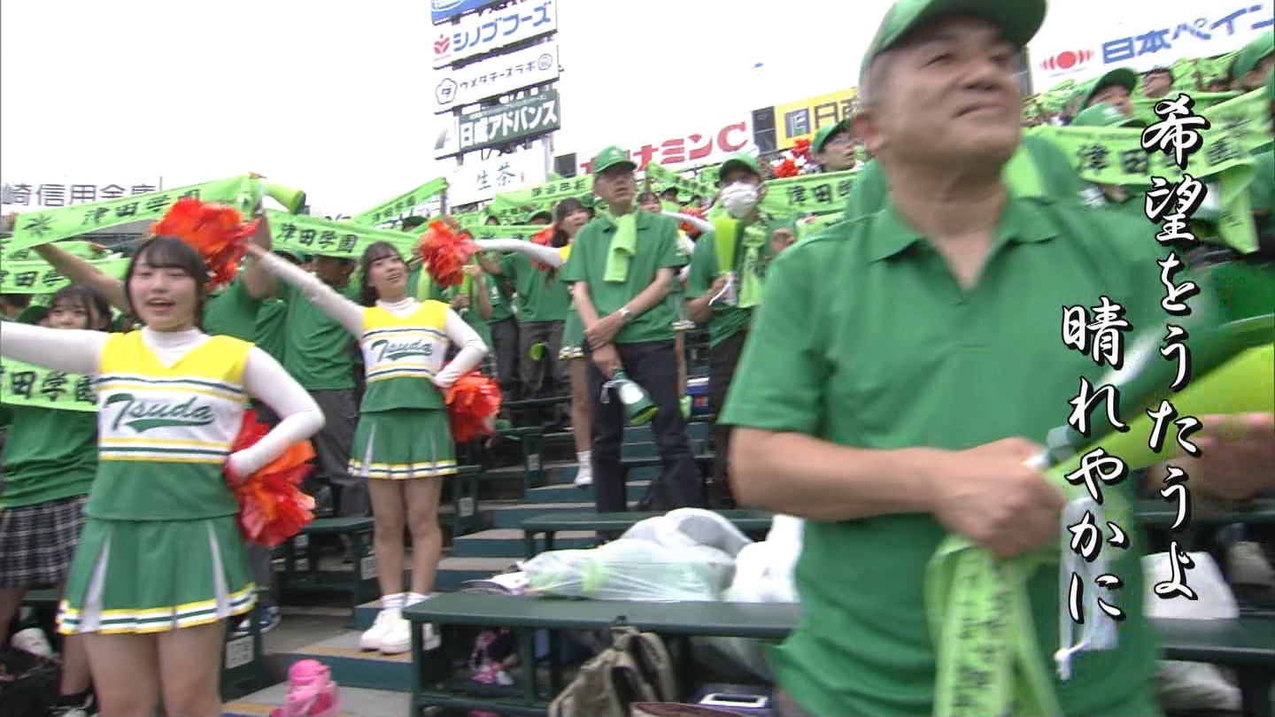 y2025z`AK[EqɖG Part 4 YouTube>1{ ->摜>152 