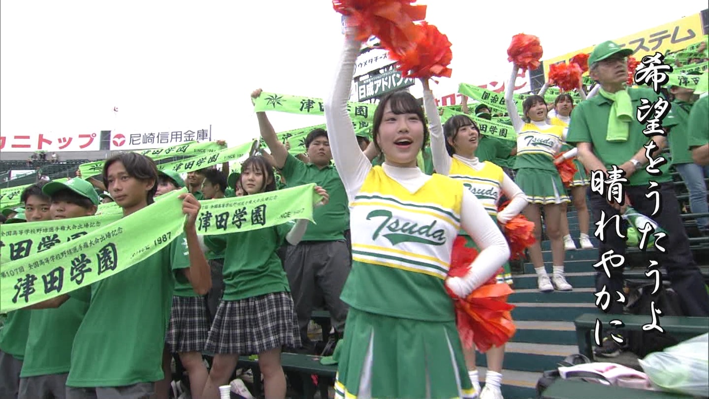 y2025z`AK[EqɖG Part 4 YouTube>1{ ->摜>152 