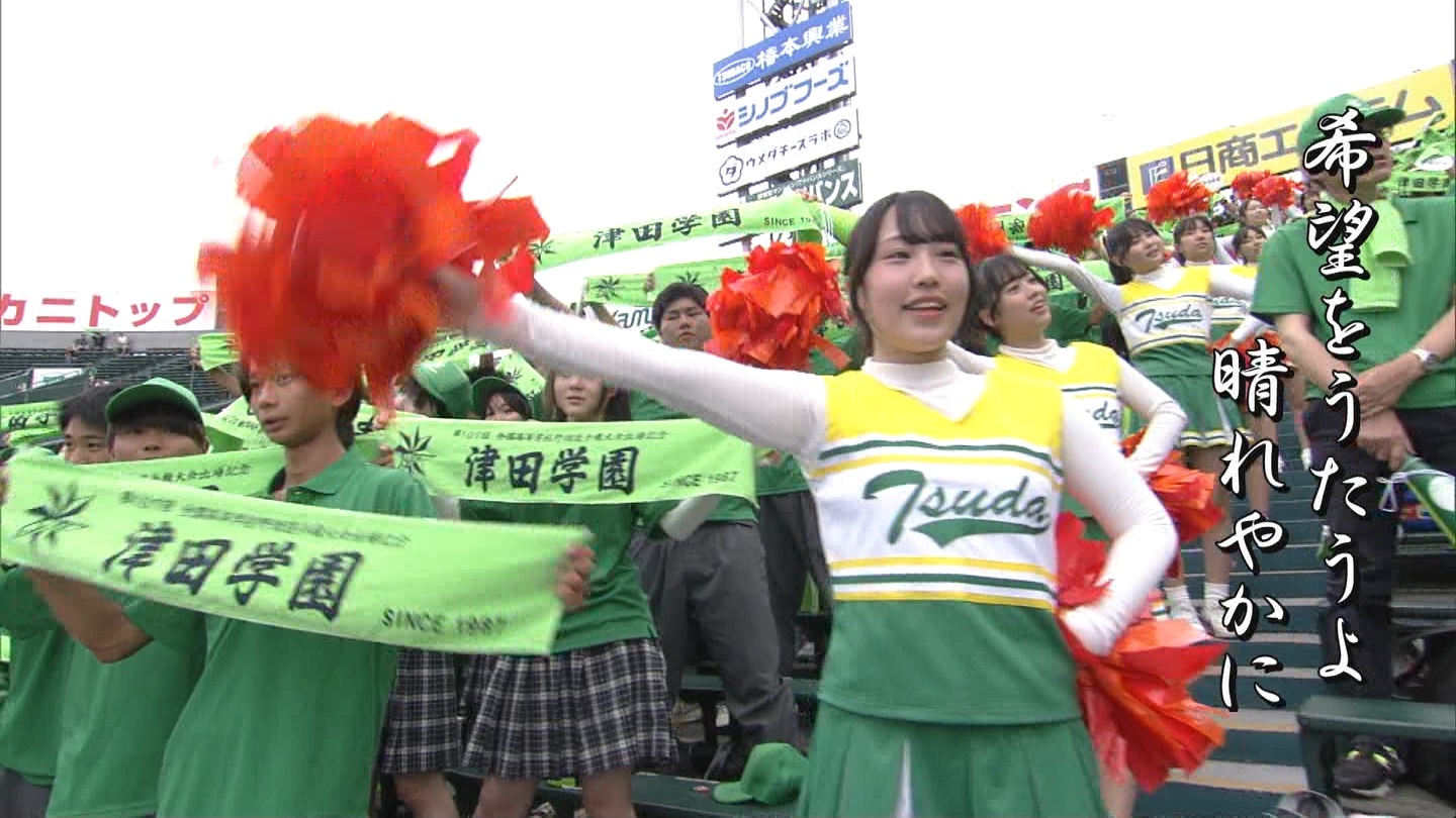 y2025z`AK[EqɖG Part 4 YouTube>1{ ->摜>152 