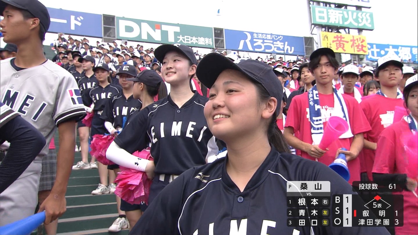 y2025z`AK[EqɖG Part 4 YouTube>1{ ->摜>152 