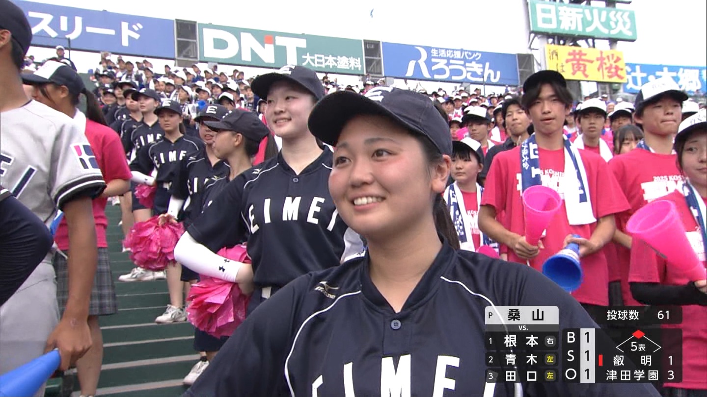 y2025z`AK[EqɖG Part 4 YouTube>1{ ->摜>152 