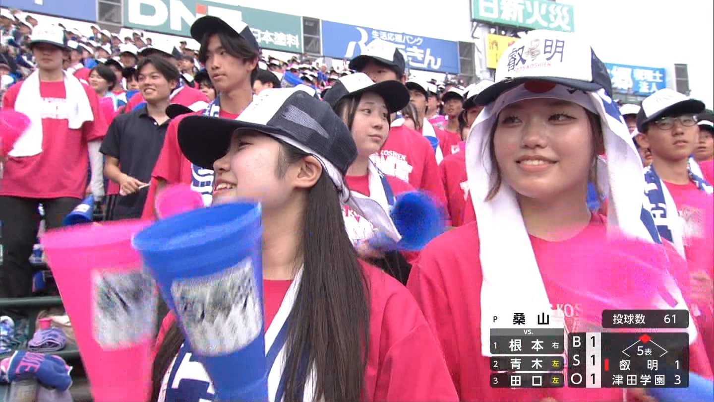 y2025z`AK[EqɖG Part 4 YouTube>1{ ->摜>152 