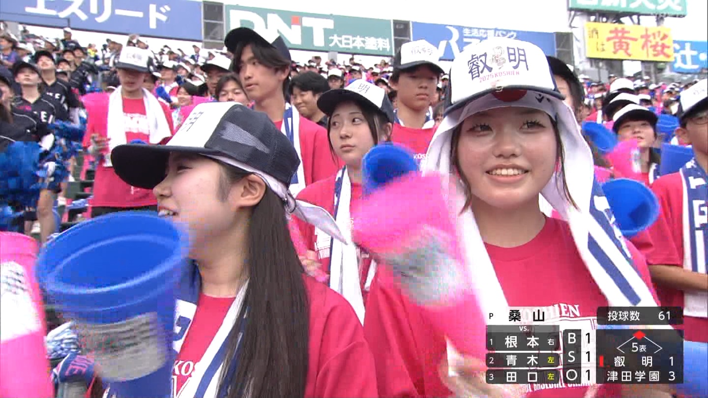 y2025z`AK[EqɖG Part 4 YouTube>1{ ->摜>152 