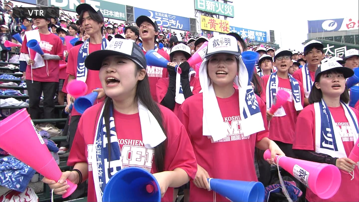 y2025z`AK[EqɖG Part 4 YouTube>1{ ->摜>152 