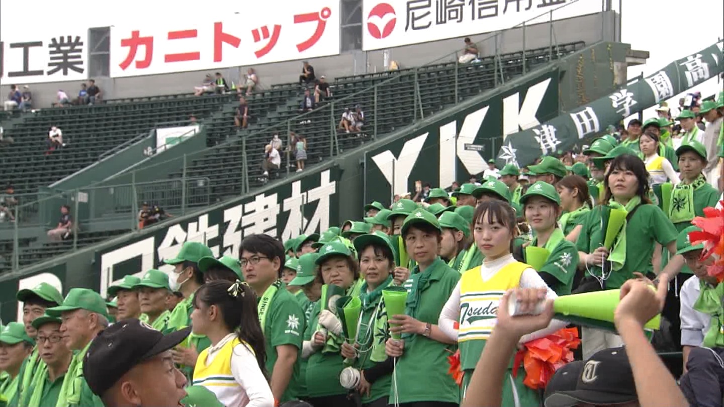 y2025z`AK[EqɖG Part 4 YouTube>1{ ->摜>152 