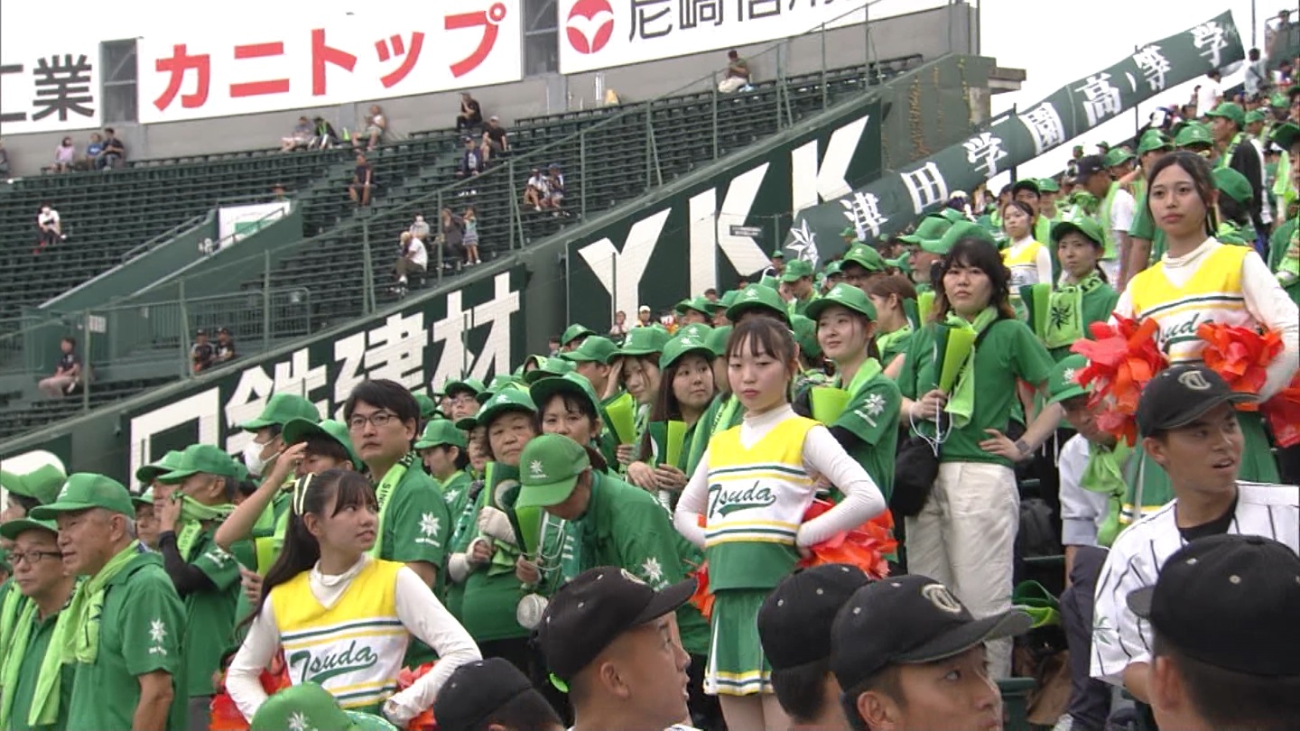 y2025z`AK[EqɖG Part 4 YouTube>1{ ->摜>152 